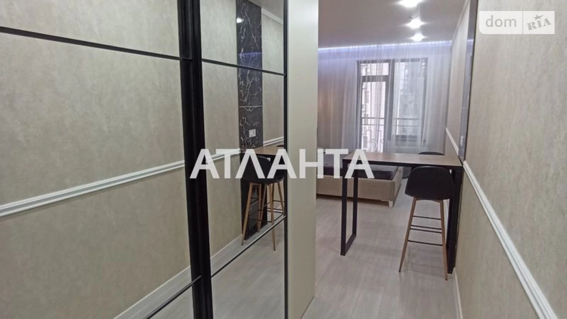 Продается 1-комнатная квартира 27 кв. м в Одессе, ул. Генуэзская