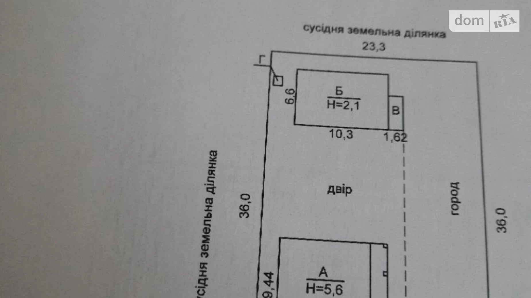 Продається будинок 2 поверховий 128 кв. м з терасою, цена: 198000 $ - фото 3