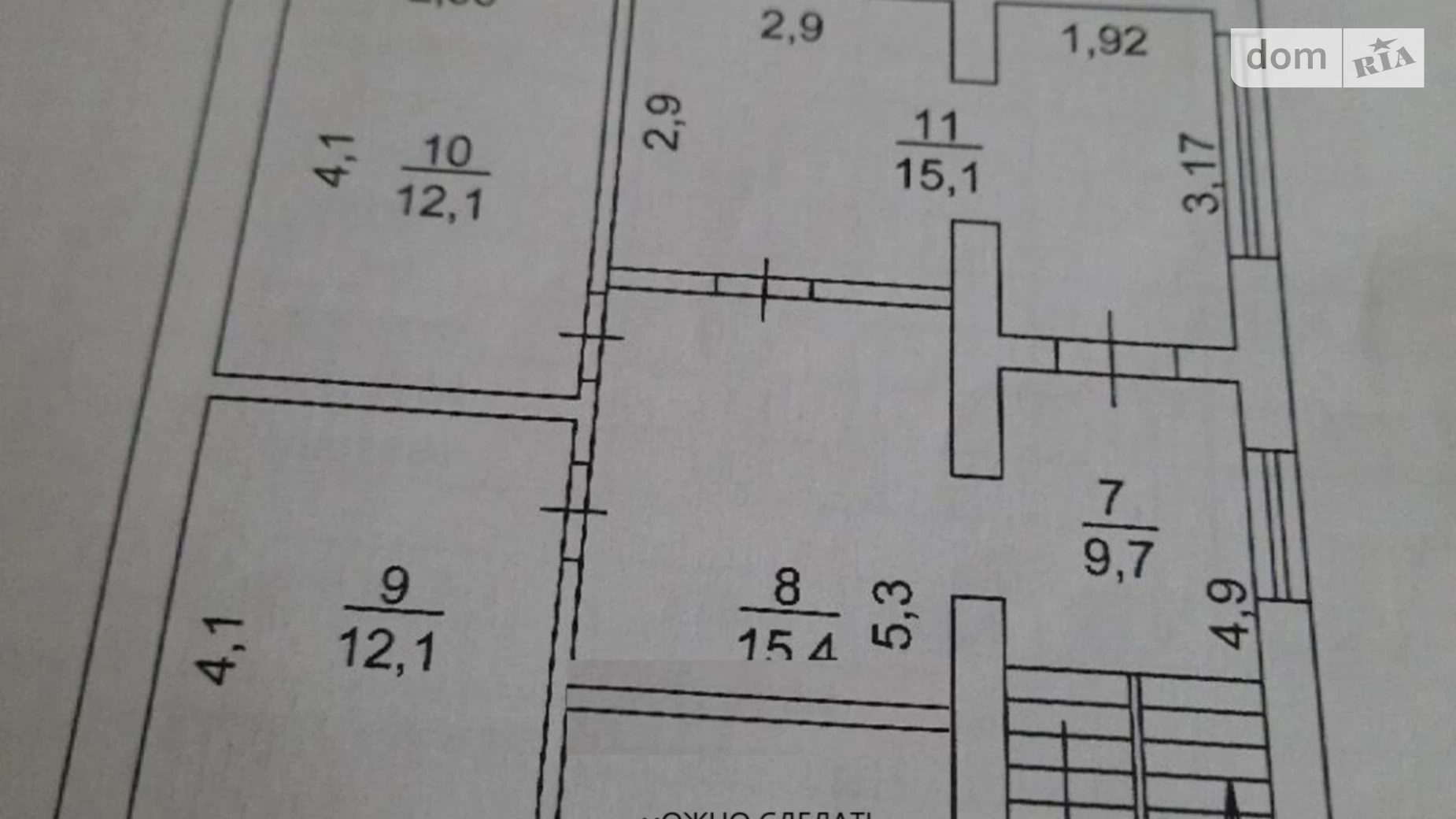 Продається будинок 2 поверховий 128 кв. м з терасою, цена: 198000 $ - фото 5