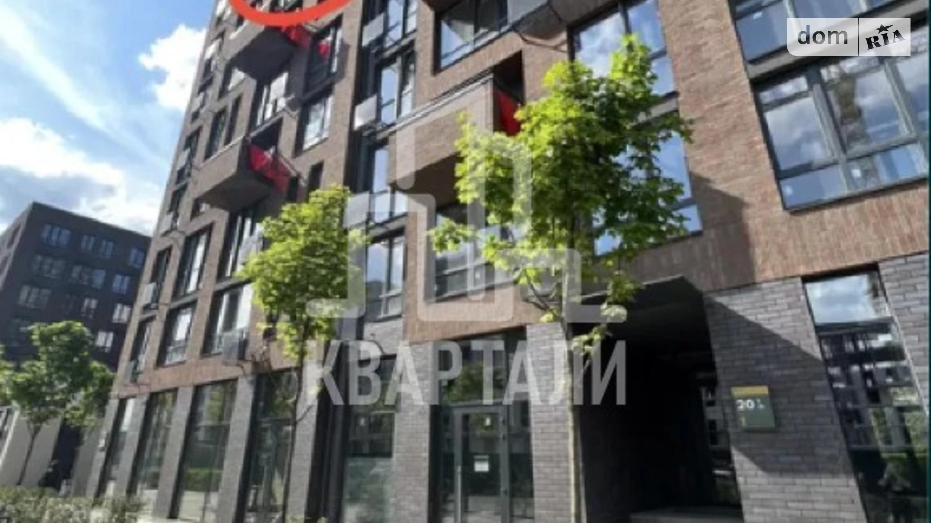 Продается 1-комнатная квартира 37 кв. м в Киеве, ул. Салютная, 2 - фото 4