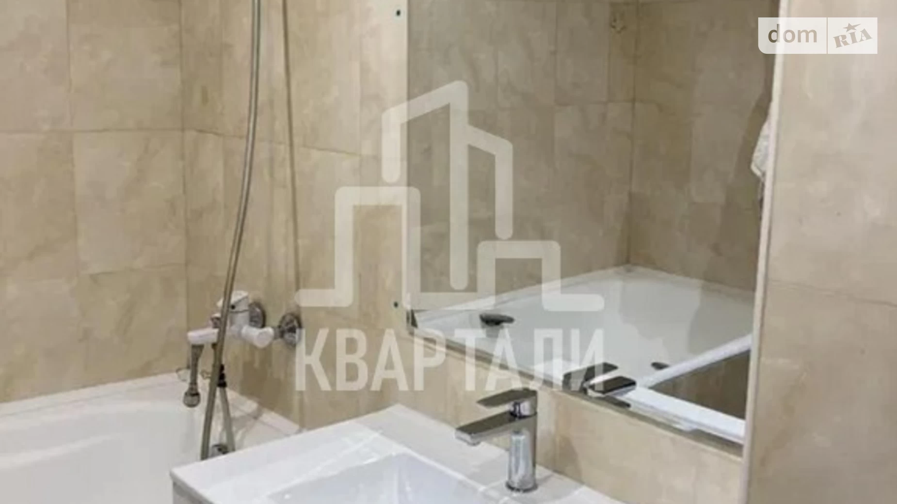 Продается 2-комнатная квартира 51 кв. м в Киеве, ул. Героев Днепра, 20А