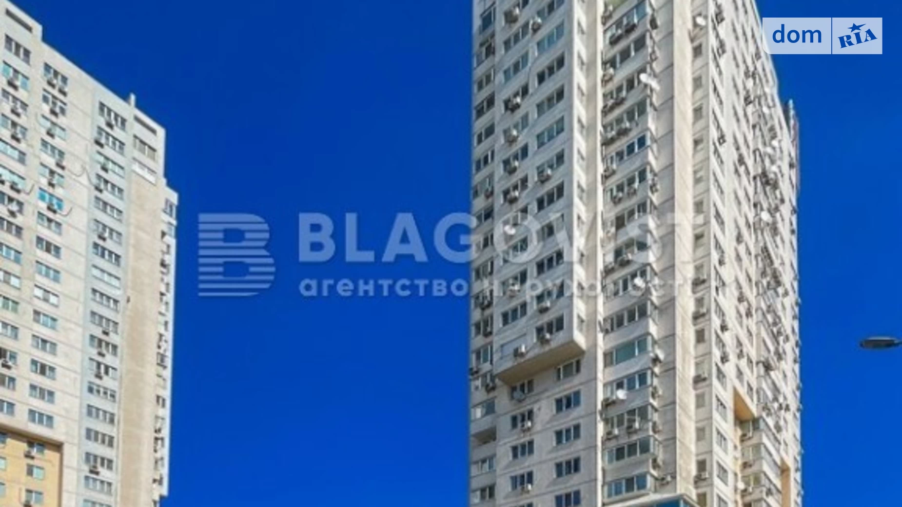 Продается 2-комнатная квартира 80 кв. м в Киеве, ул. Юрия Шумского, 1 - фото 2