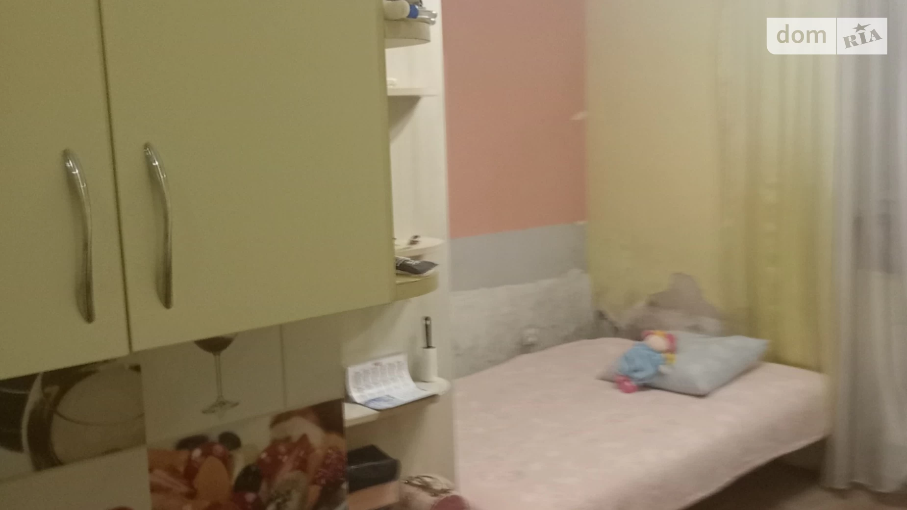 1-комнатная квартира 25 кв. м в Тернополе - фото 3