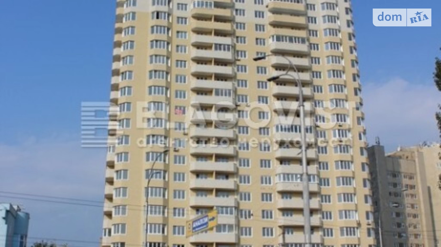 Продается 2-комнатная квартира 73 кв. м в Киеве, ул. Героев полка АЗОВ(Маршала Малиновского), 4 - фото 3