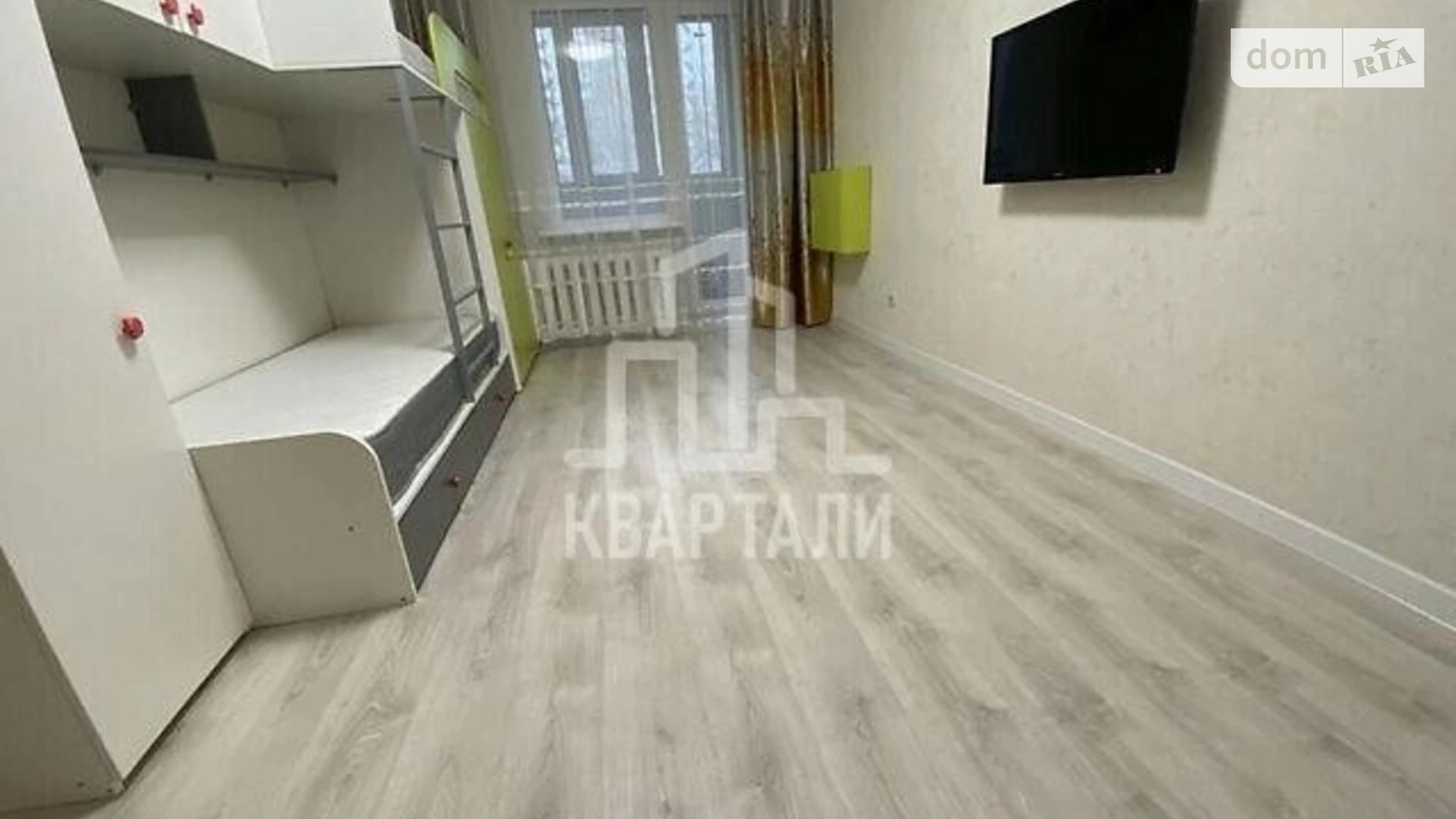 Продается 1-комнатная квартира 40 кв. м в Киеве, ул. Урловская, 9