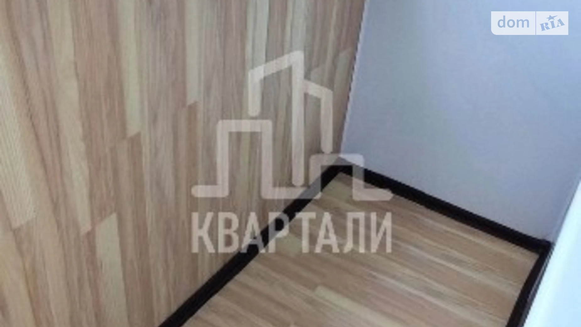 Продается 2-комнатная квартира 45.5 кв. м в Киеве, ул. Ореста Левицкого(Академика Курчатова), 11 - фото 2