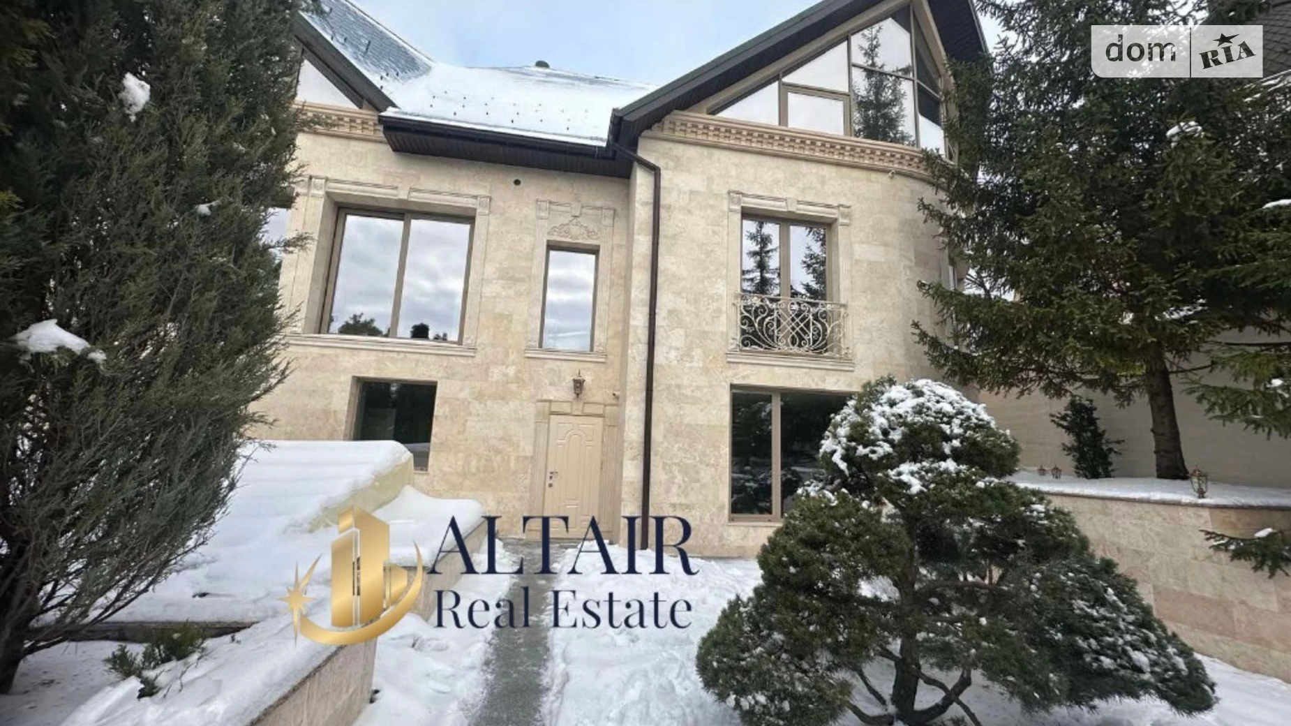 Продається будинок 2 поверховий 500 кв. м з терасою, цена: 1500000 $ - фото 2