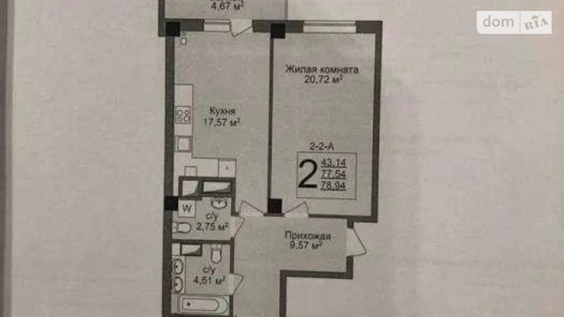 Продается 2-комнатная квартира 79 кв. м в Харькове, ул. Динамовская, 3 - фото 3