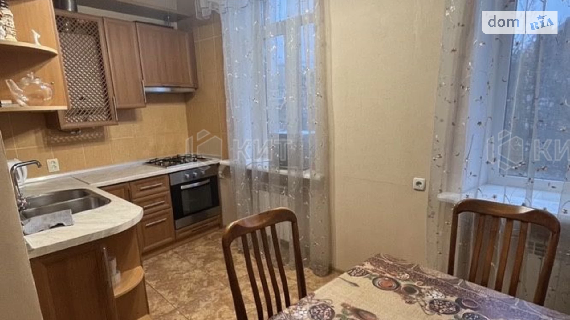 Продается 3-комнатная квартира 80 кв. м в Харькове, ул. Гиршмана, 17