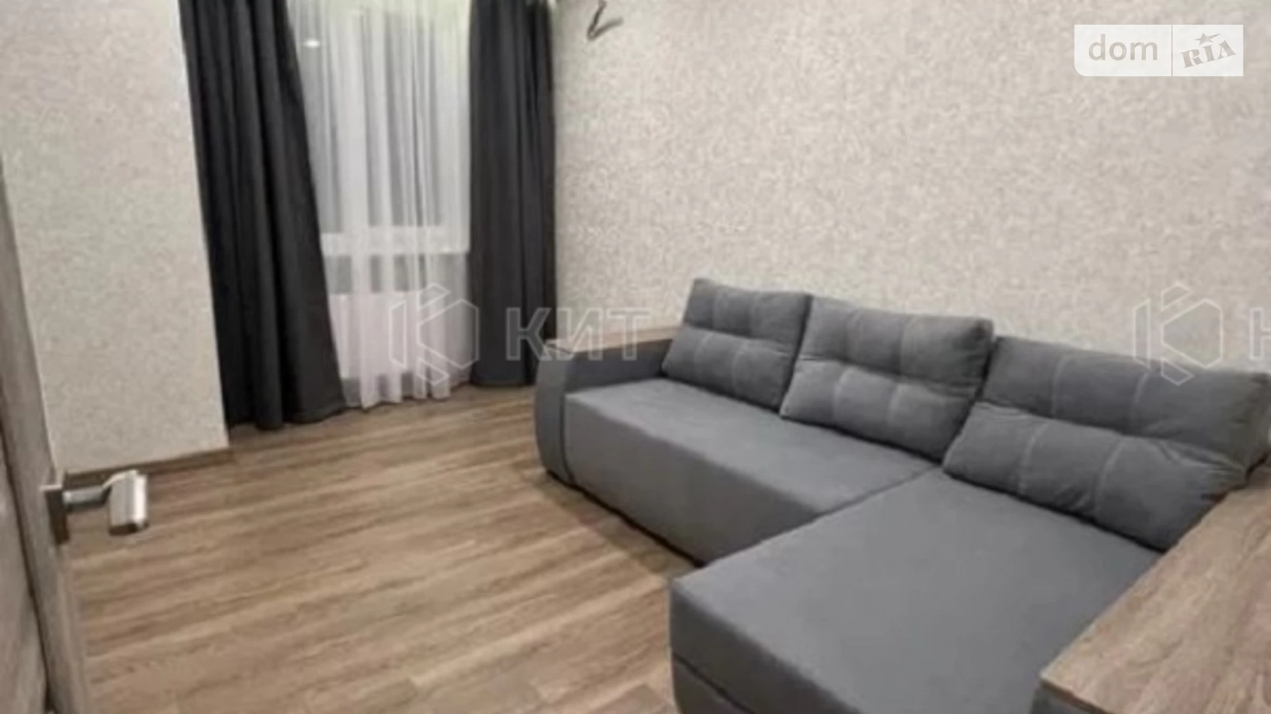 Продается 1-комнатная квартира 35 кв. м в Харькове, цена: 34000 $ - фото 2