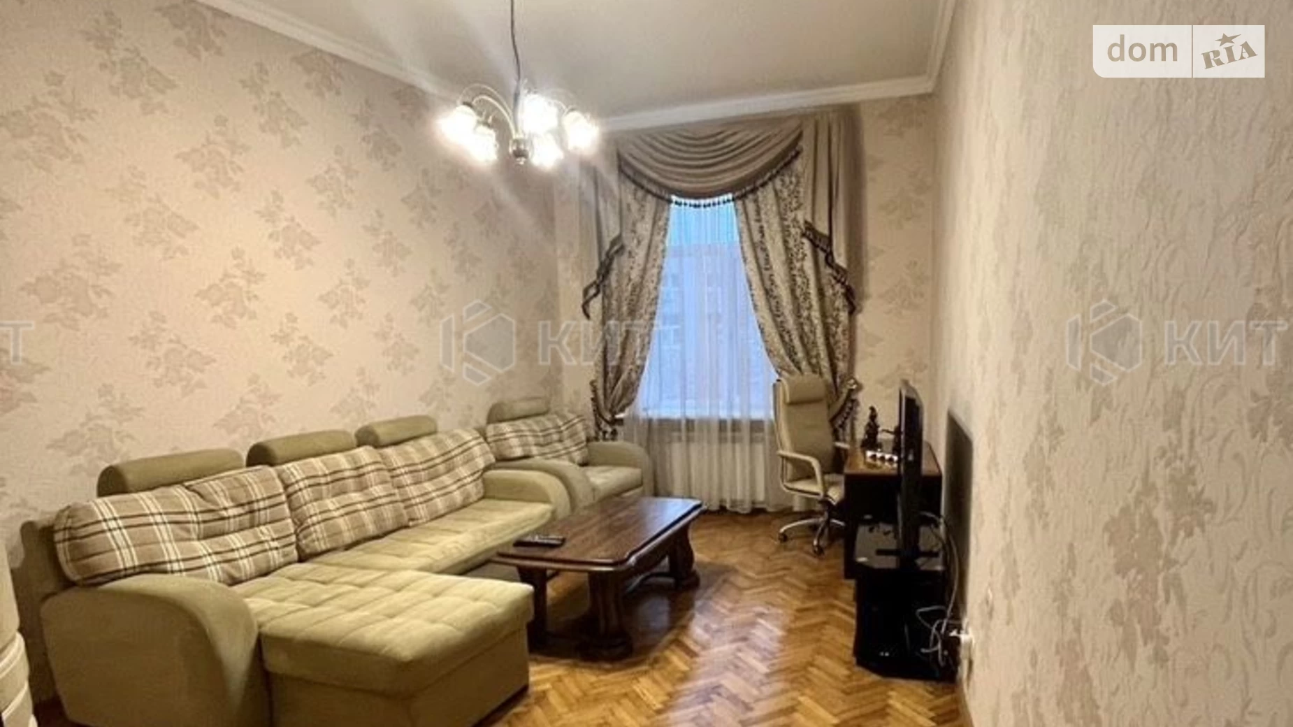 Продается 3-комнатная квартира 80 кв. м в Харькове, ул. Гиршмана, 17
