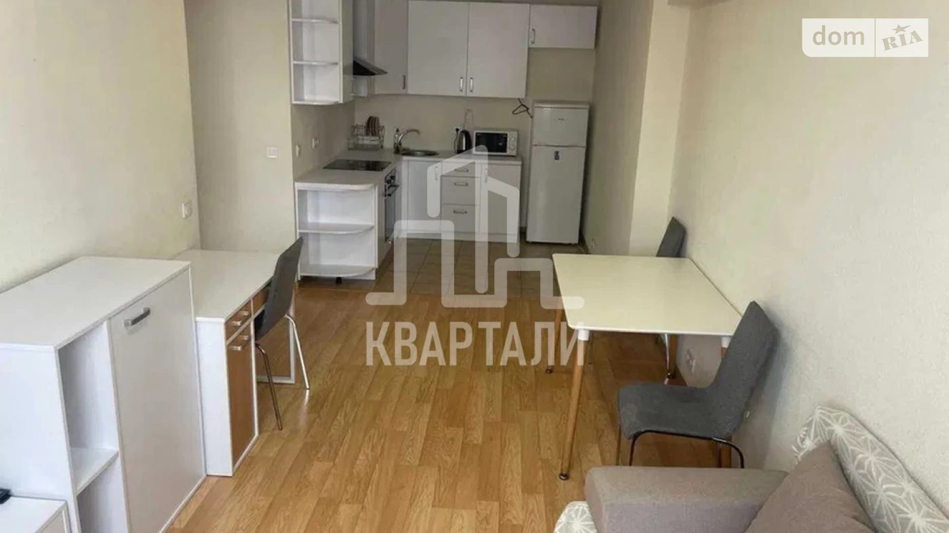 Продается 2-комнатная квартира 47 кв. м в Киеве, ул. Машиностроительная, 41