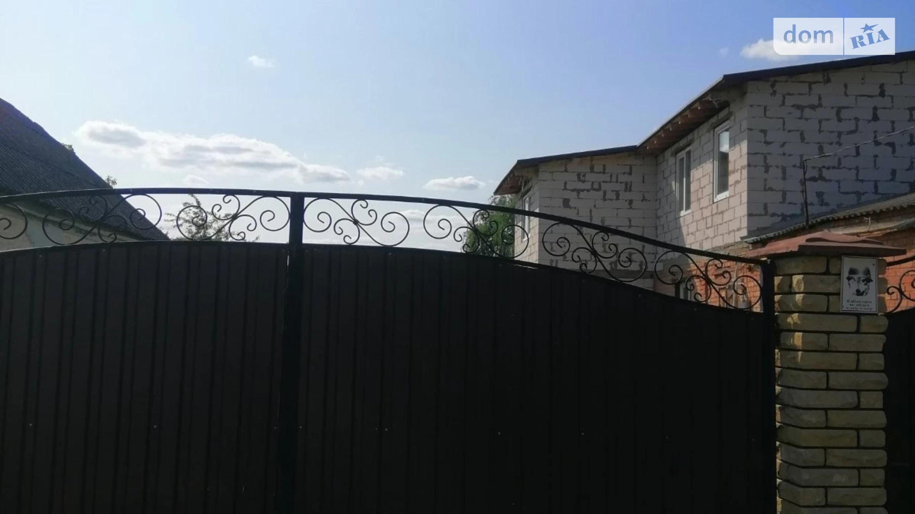 Продається частина будинку 130 кв. м з мансардою, цена: 48000 $ - фото 2