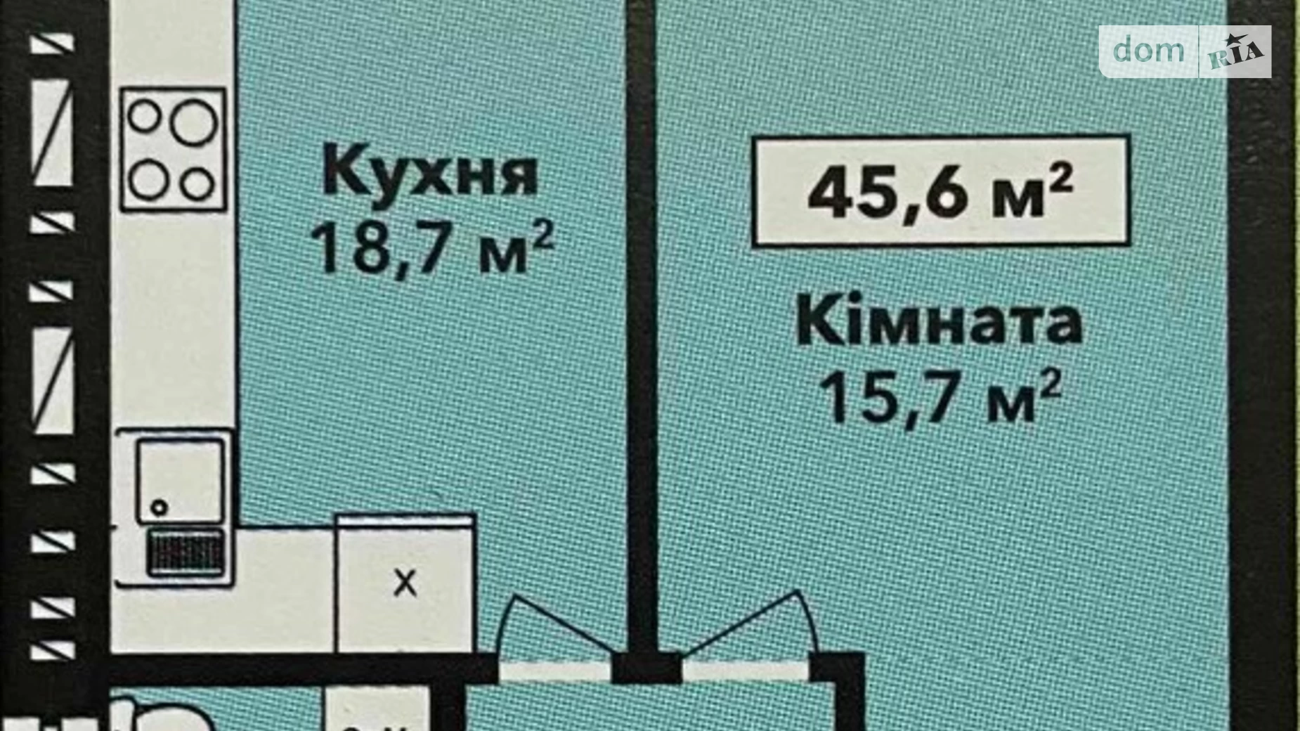 Продается 1-комнатная квартира 45.6 кв. м в Хмельницком, ул. Довженко