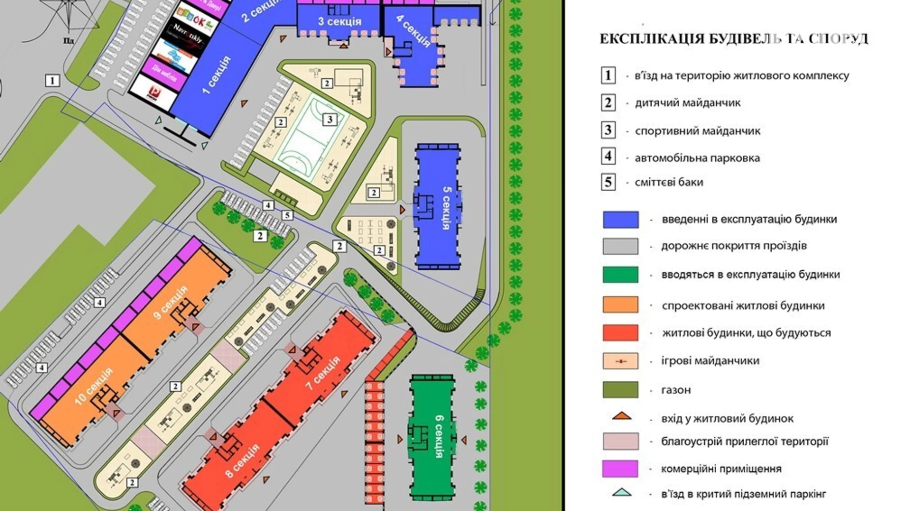 Продається 2-кімнатна квартира 48 кв. м у Хмельницькому, вул. Панаса Мирного - фото 4