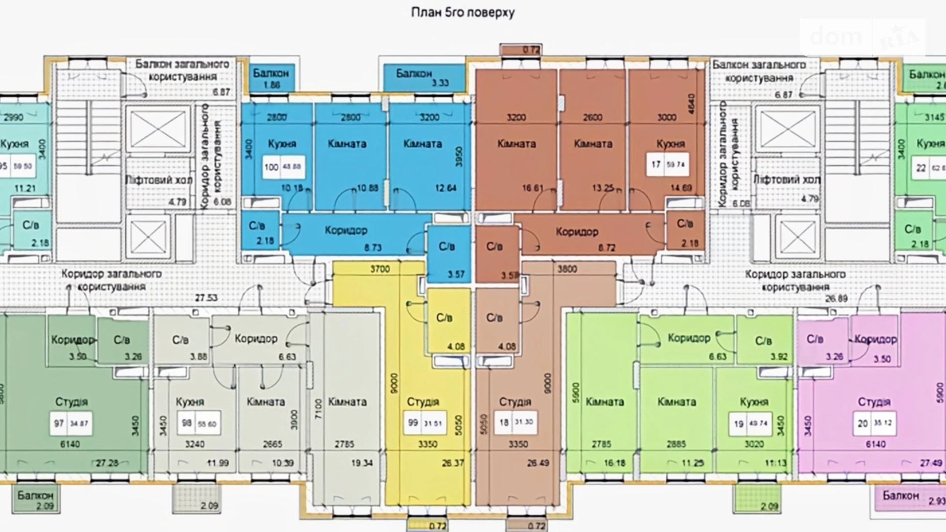 Продается 2-комнатная квартира 58 кв. м в Одессе, ул. Академика Сахарова, 55 - фото 5