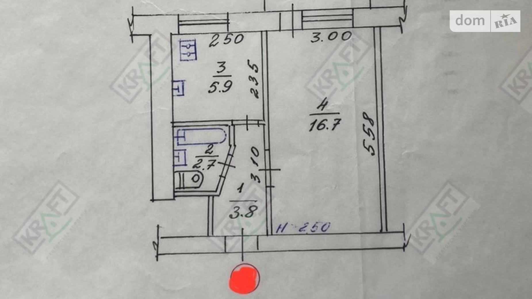 Продається 1-кімнатна квартира 32 кв. м у Харкові, просп. Льва Ландау, 58/2