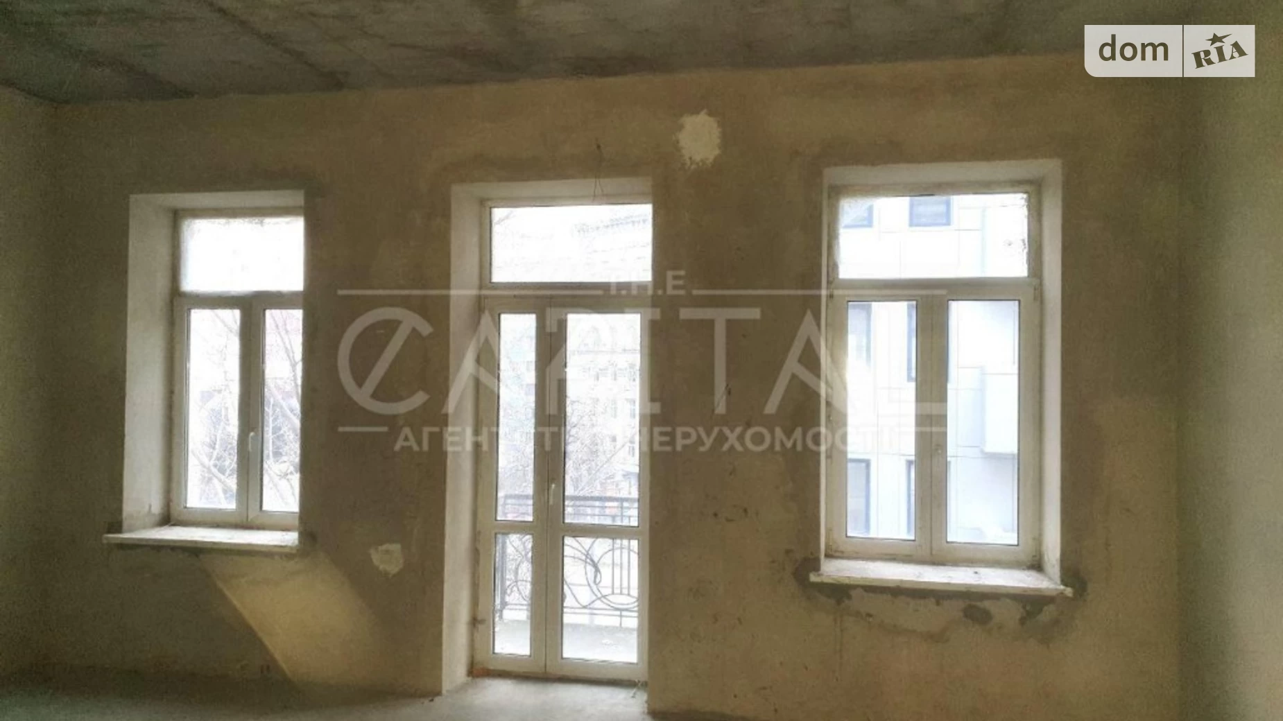 Продається офіс 1440 кв. м в бізнес-центрі, цена: 2400000 $ - фото 2