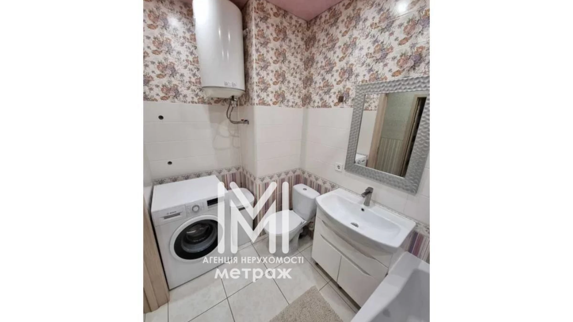 Продается 1-комнатная квартира 45 кв. м в Харькове, Салтовское шоссе, 264К