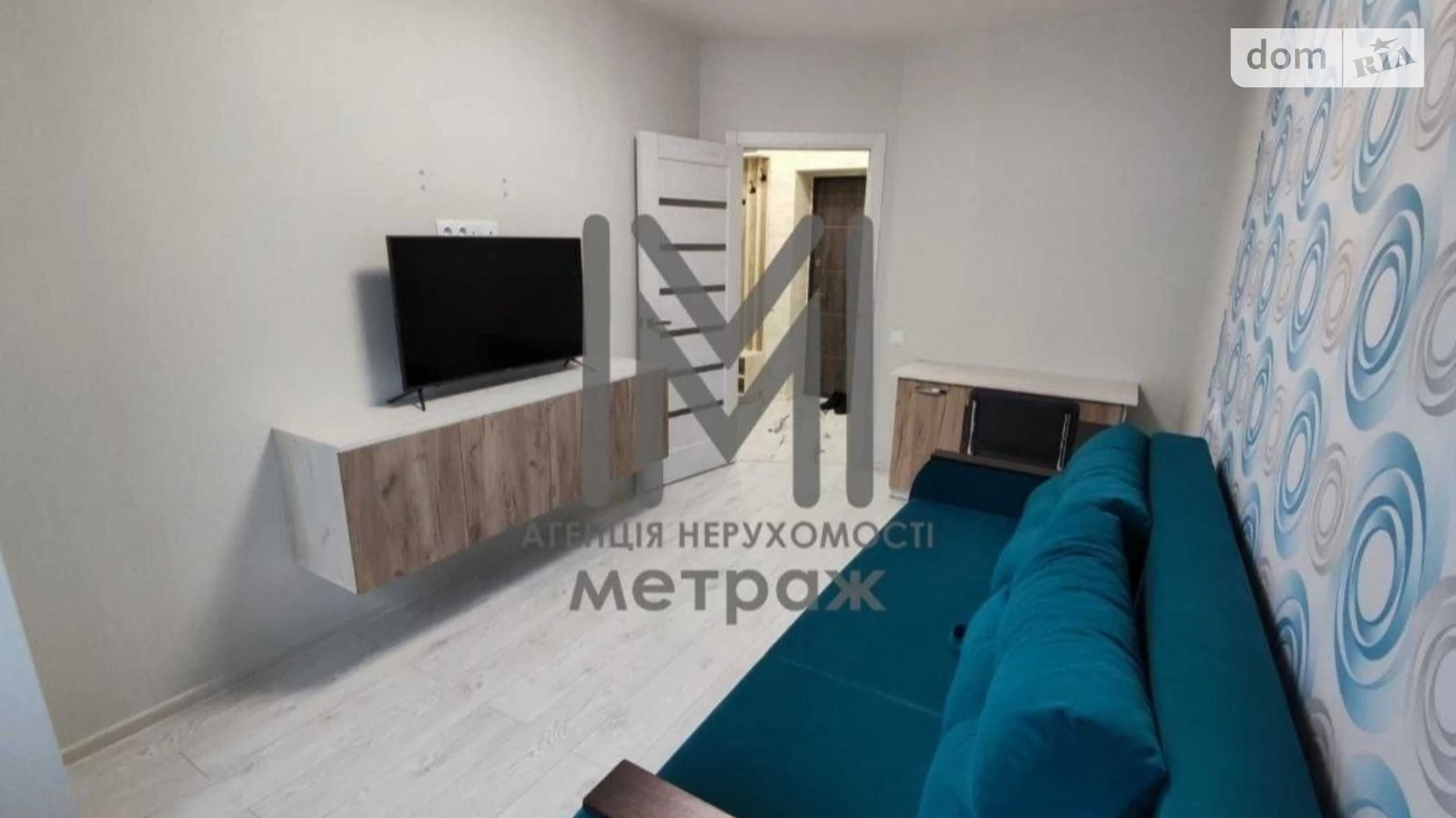 Продается 1-комнатная квартира 35 кв. м в Харькове, ул. Академика Барабашова
