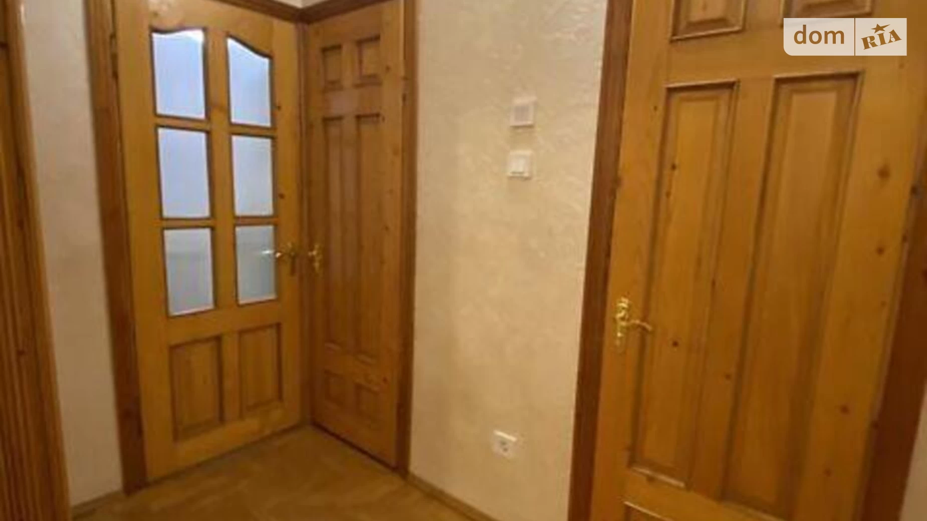 Продается 2-комнатная квартира 56 кв. м в Киеве, просп. Петра Григоренко, 38А