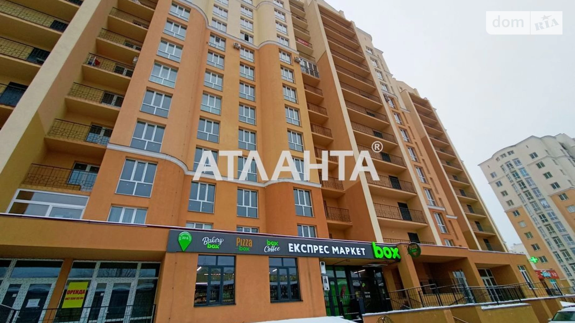 Продается 1-комнатная квартира 34.5 кв. м в Киеве, ул. Лобановского - фото 3