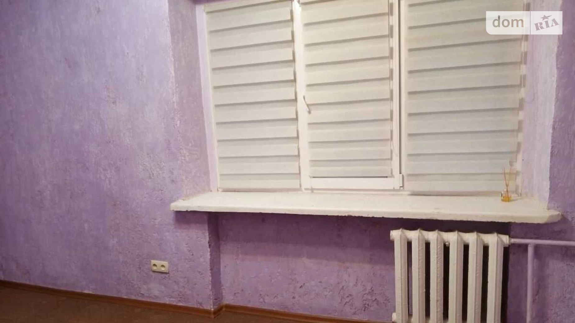 2-кімнатна квартира 40 кв. м у Запоріжжі, вул. Портова, 2 - фото 4
