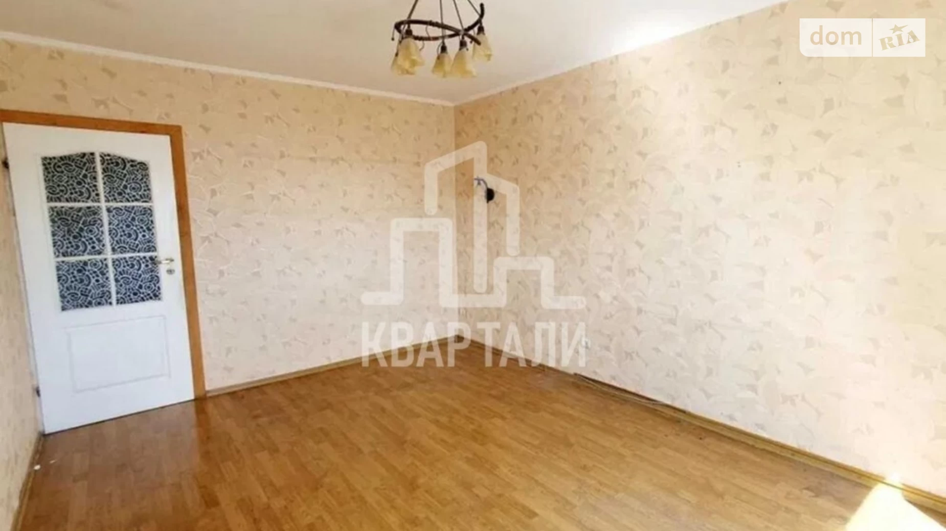 Продается 2-комнатная квартира 56 кв. м в Киеве, ул. Лариси Руденко, 13