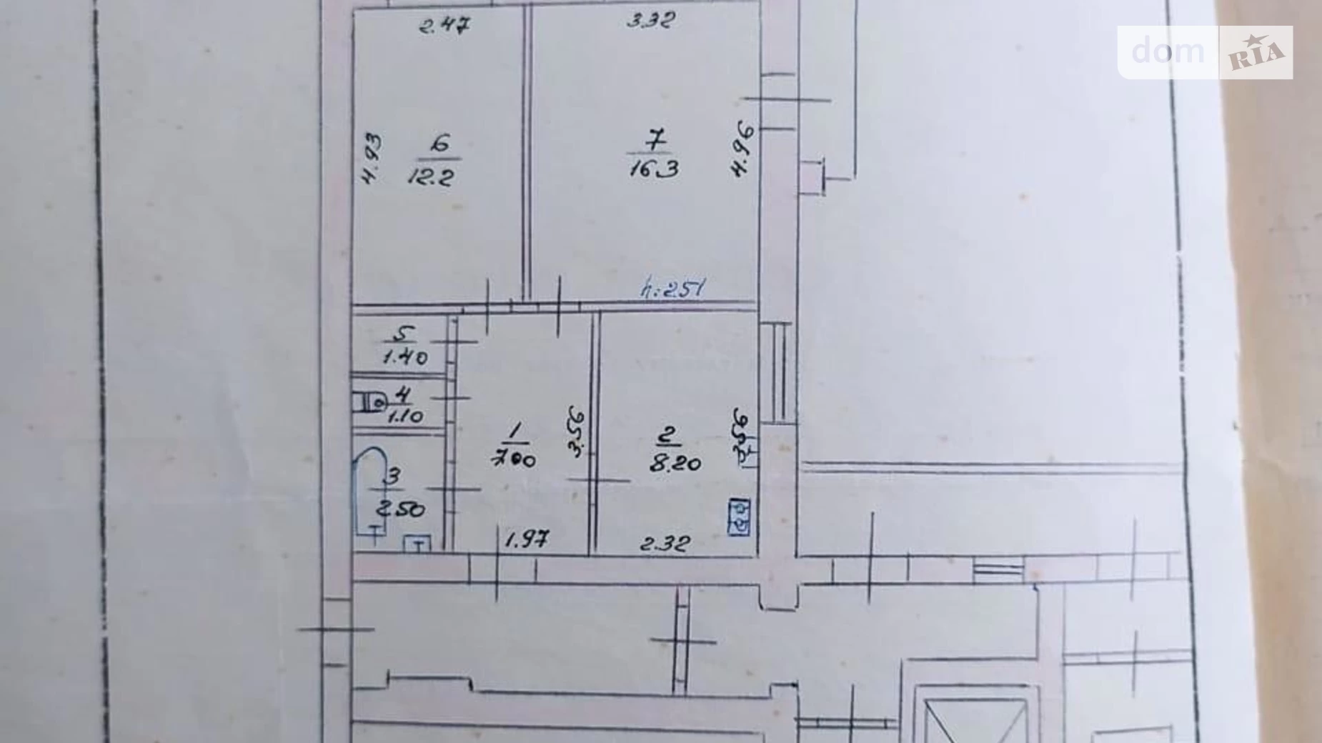 Продается 2-комнатная квартира 51 кв. м в Хмельницком, ул. Институтская - фото 3