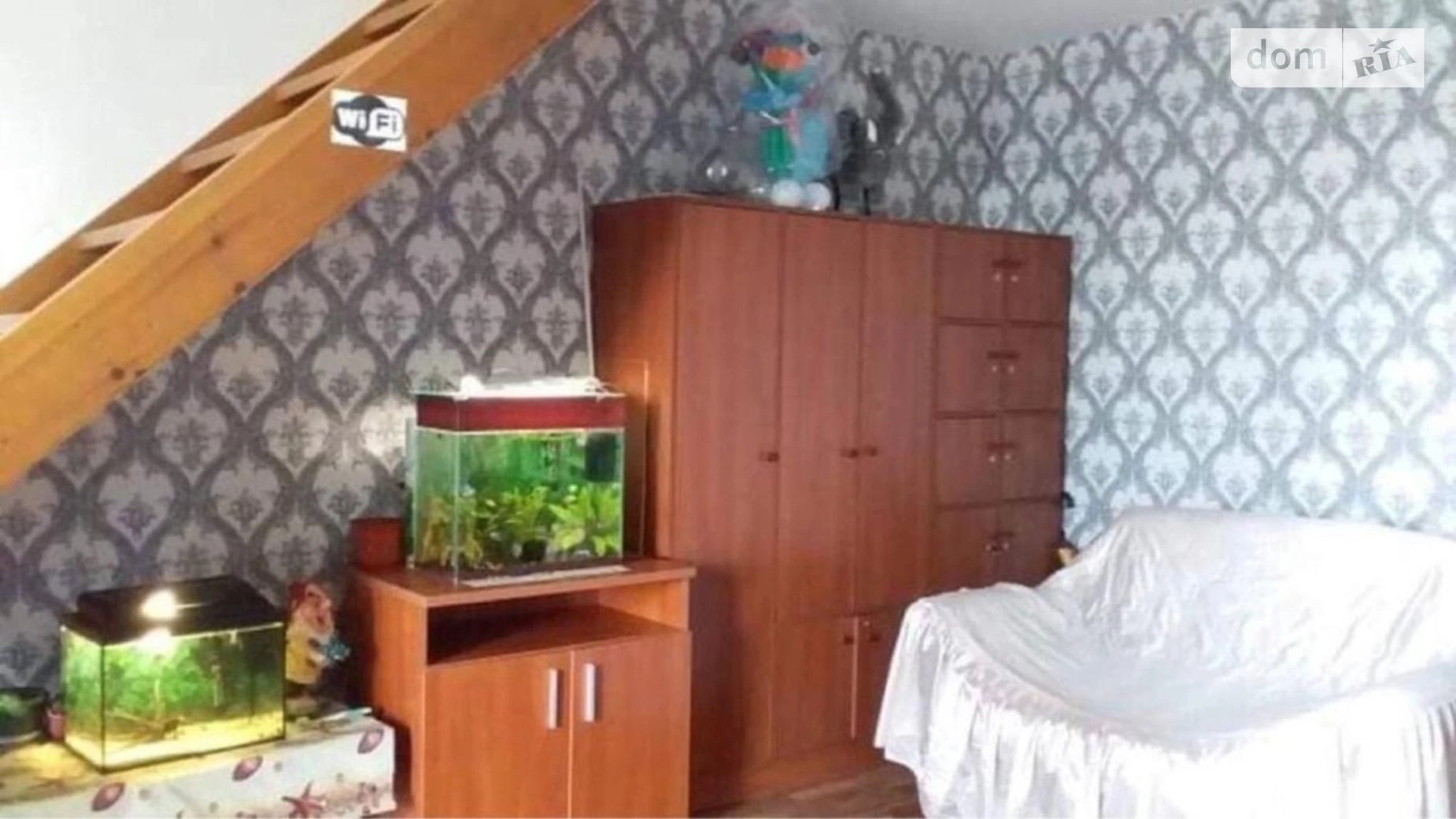 Продается 9-комнатная квартира 218 кв. м в Киеве, ул. Оноре де Бальзака, 4