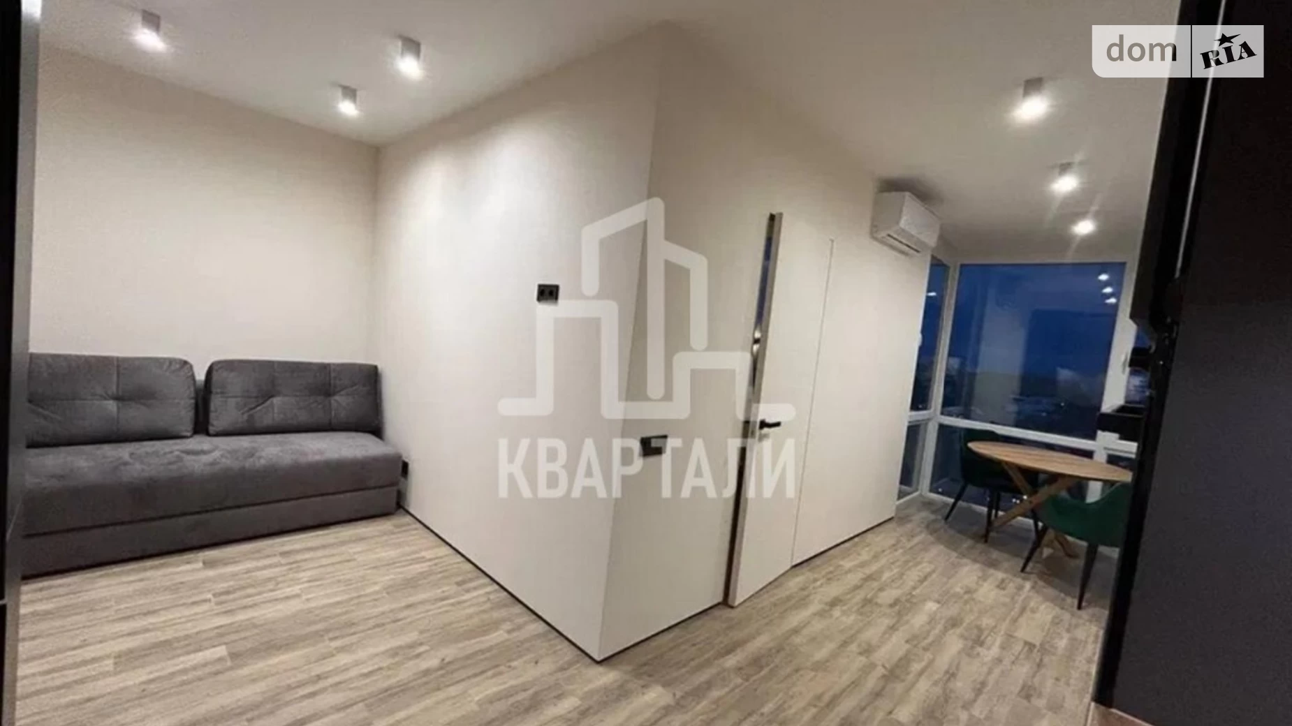 Продается 1-комнатная квартира 39 кв. м в Киеве, ул. Генерала Наумова, 1 - фото 3