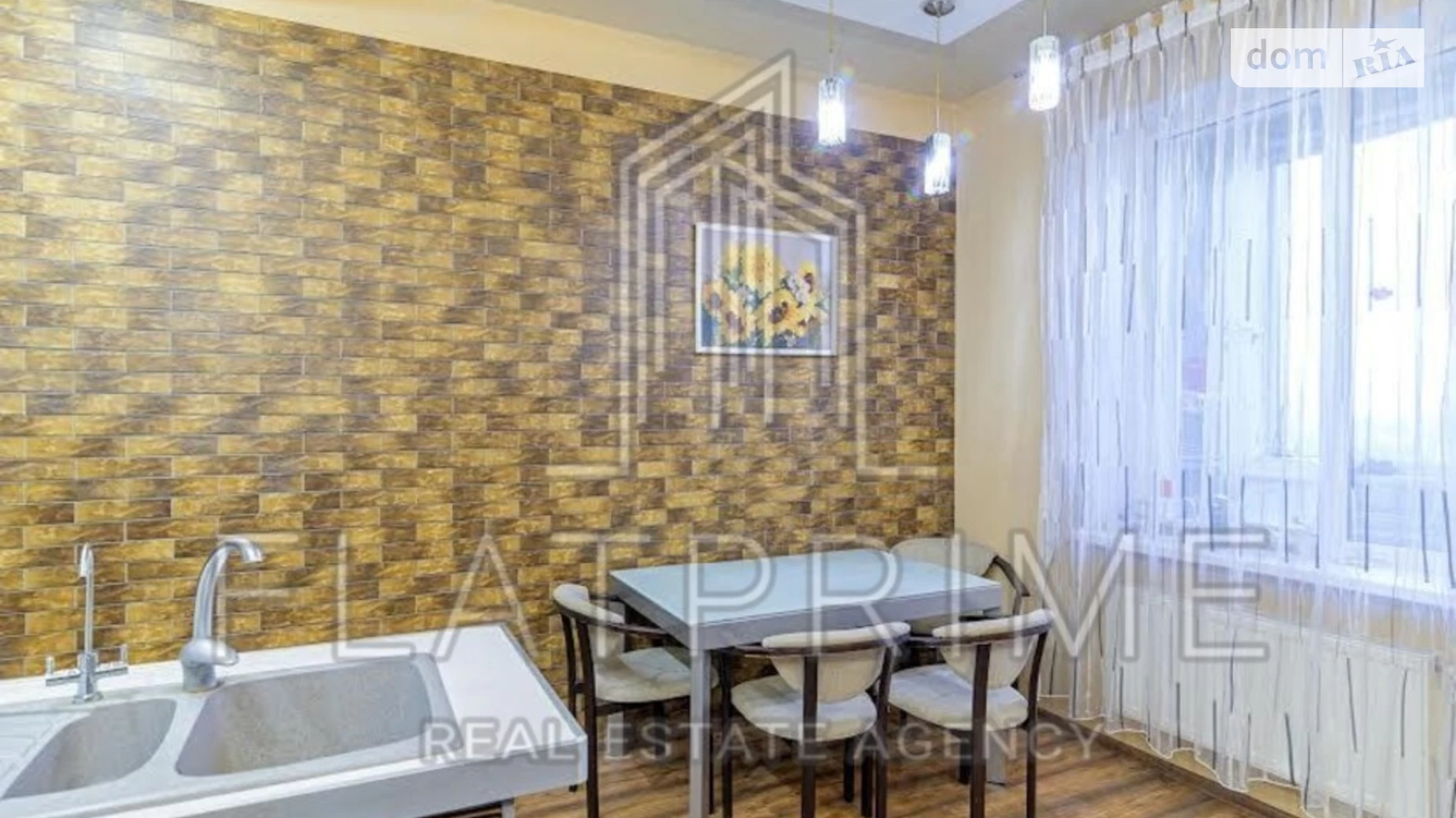 Продается 3-комнатная квартира 117.4 кв. м в Киеве, ул. Вячеслава Черновола, 2