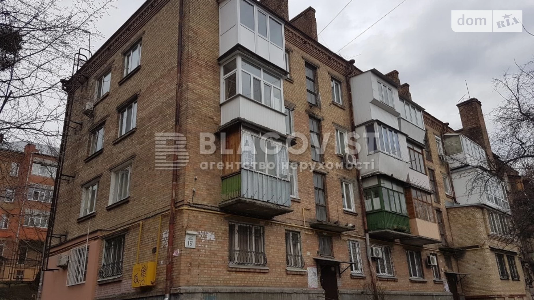Продается 2-комнатная квартира 64 кв. м в Киеве, ул. Маккейна Джона, 16А - фото 2