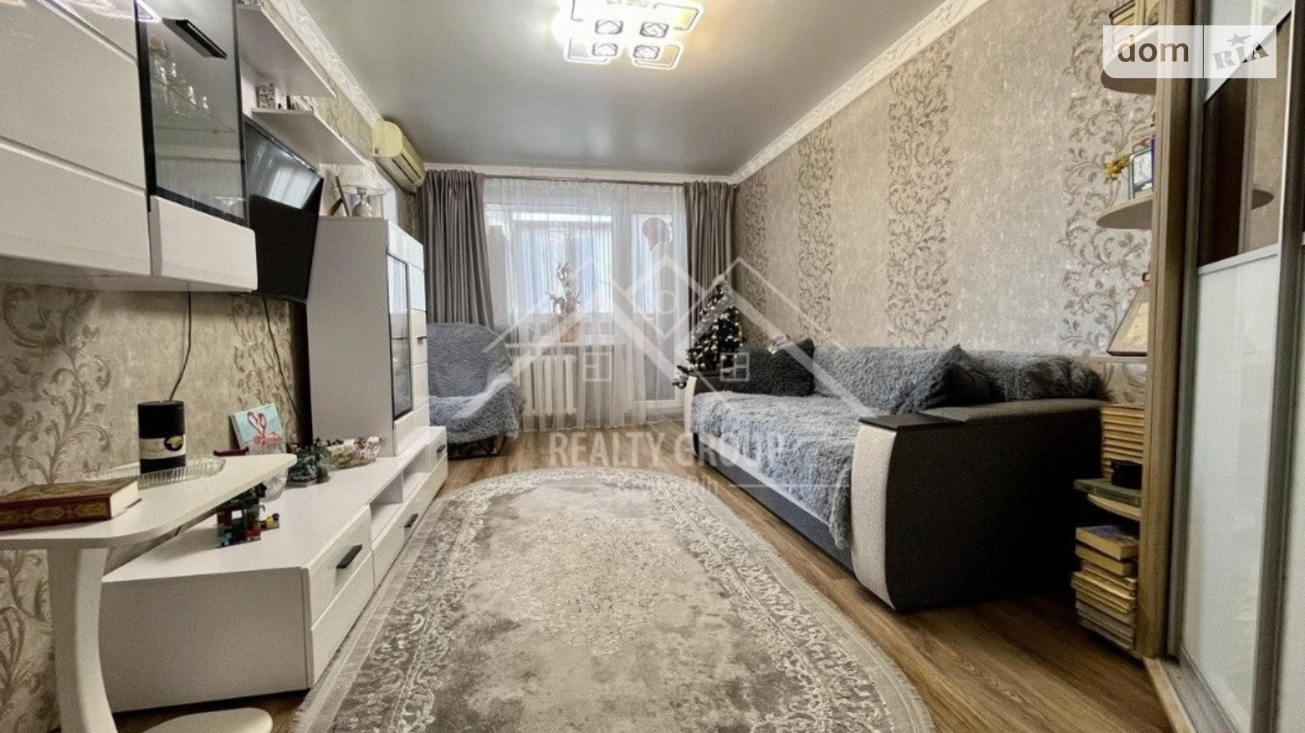 Продается 2-комнатная квартира 45 кв. м в Кривом Роге, ул. Свято-Николаевская(Ленина), 18 - фото 2