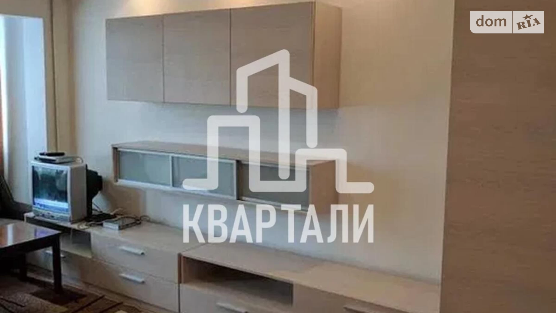 Продается 1-комнатная квартира 32 кв. м в Киеве, ул. Евгения Сверстюка, 8А