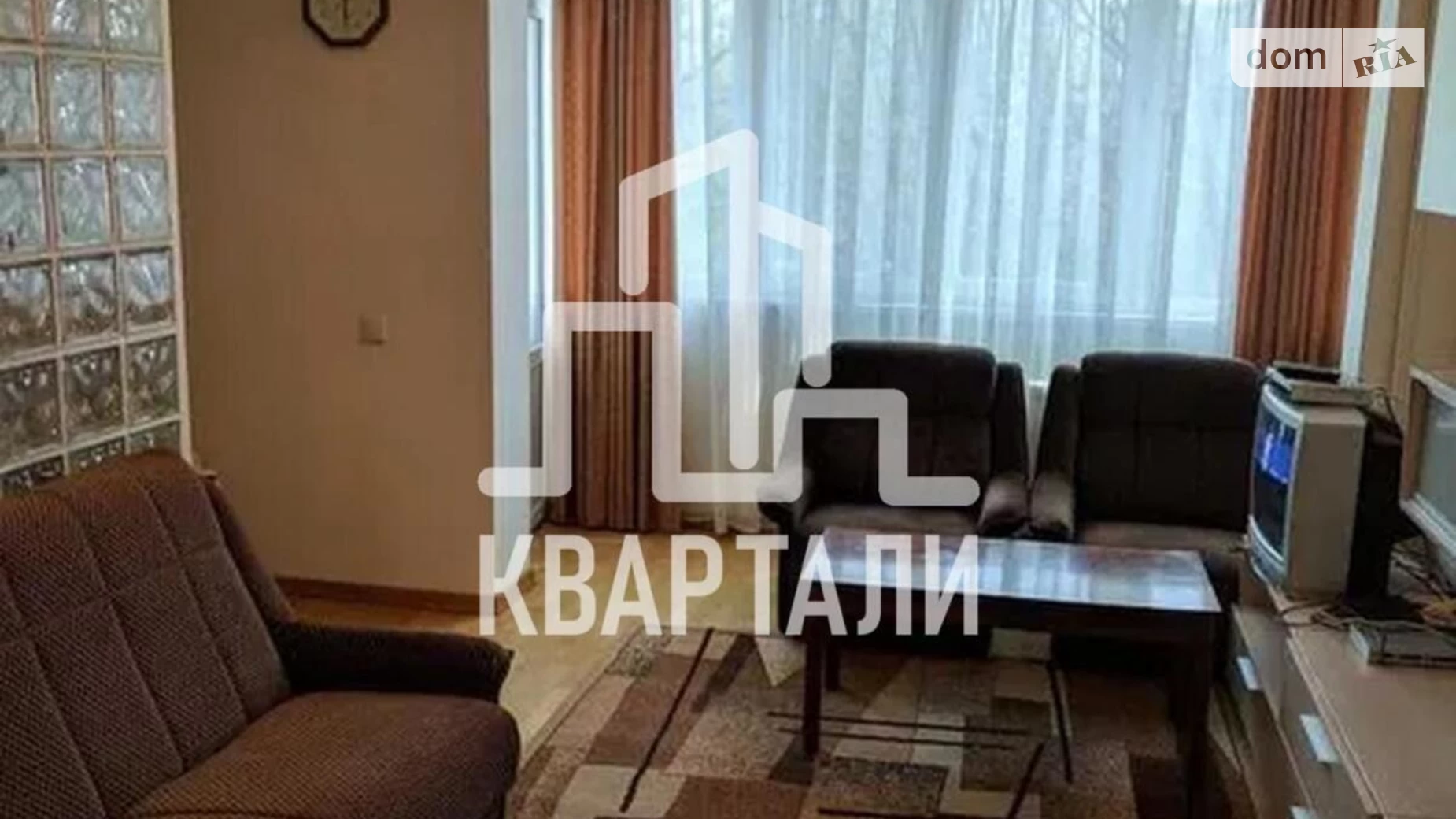 Продается 1-комнатная квартира 32 кв. м в Киеве, ул. Евгения Сверстюка, 8А