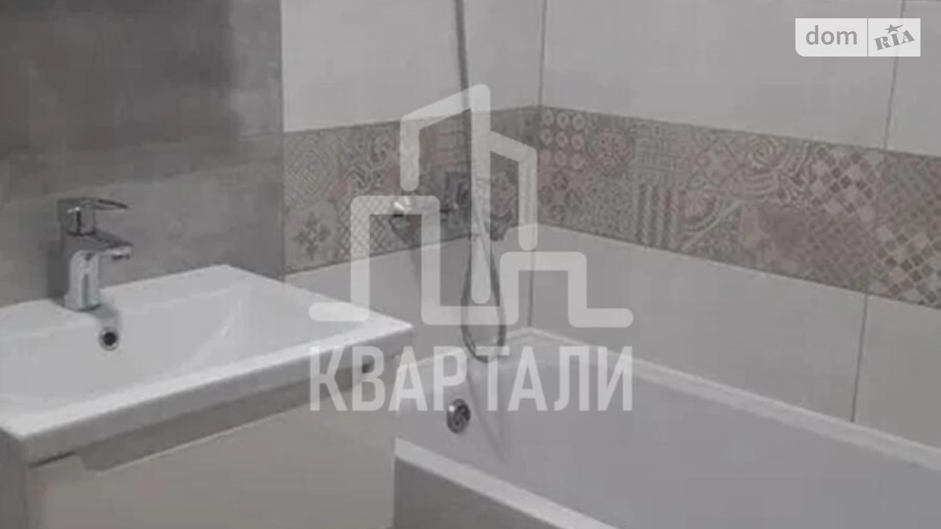 Продается 1-комнатная квартира 29 кв. м в Киеве, ул. Полевая, 73