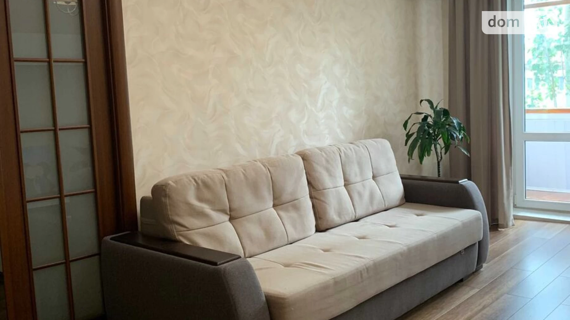 2-комнатная квартира 52 кв. м в Запорожье, ул. Европейская(Малиновского), 14 - фото 2