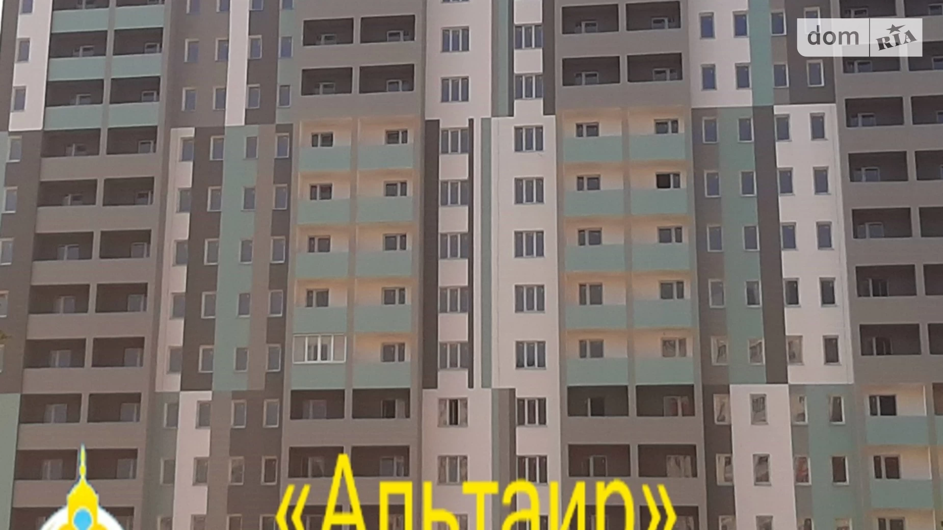 Продается 2-комнатная квартира 61 кв. м в Харькове, вул. Елизаветинская, 2Б - фото 5