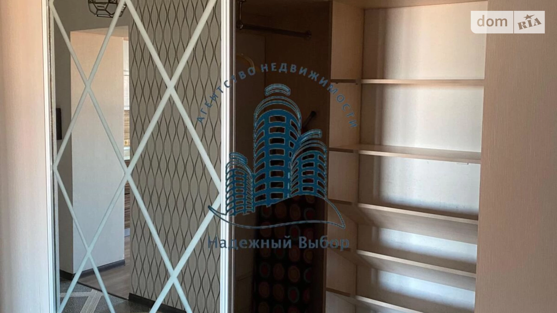 Продається 3-кімнатна квартира 105 кв. м у Полтаві, вул. Соборності