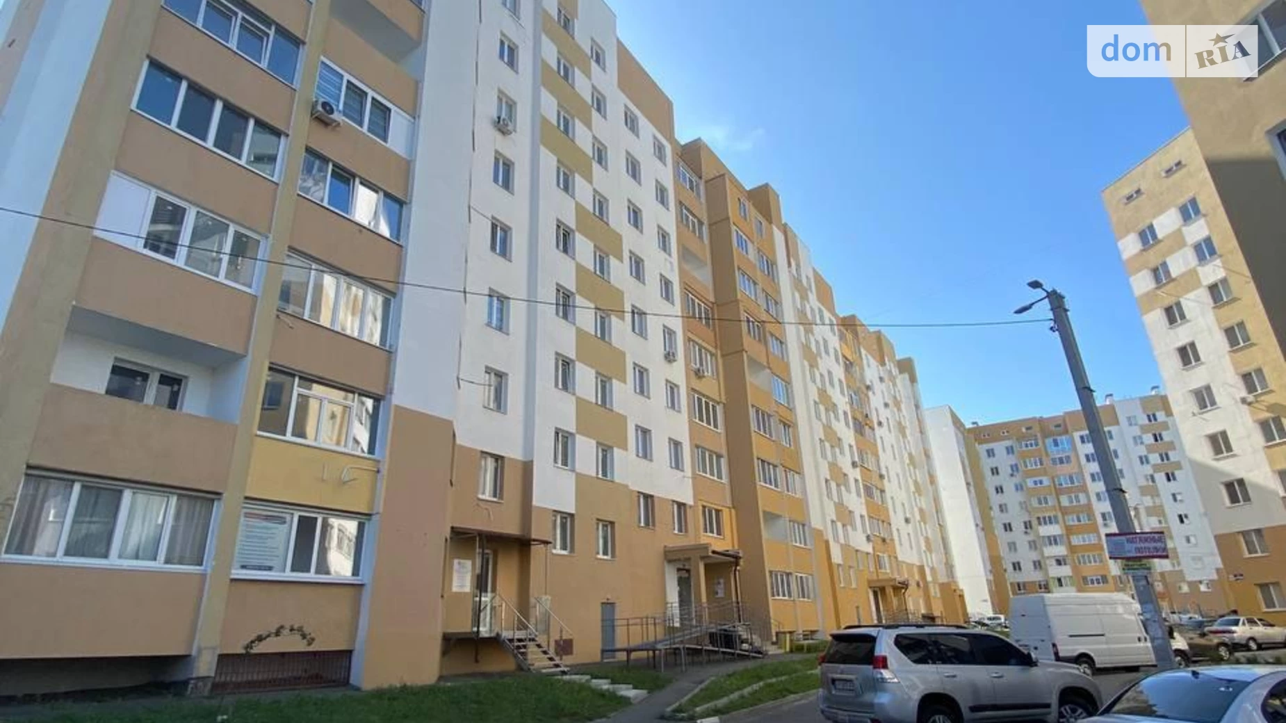 Продается 1-комнатная квартира 36 кв. м в Харькове, просп. Льва Ландау, 52А