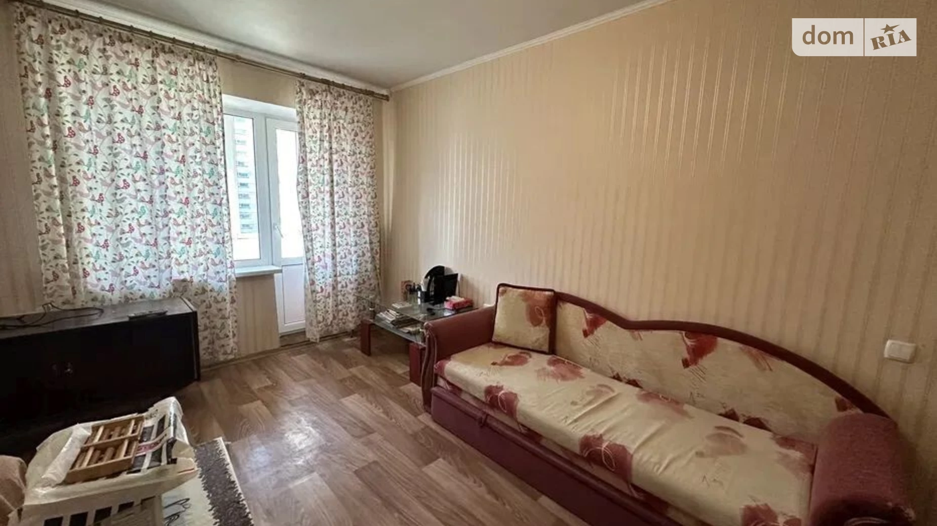 Продается 3-комнатная квартира 71 кв. м в Киеве, ул. Приозерная, 10В