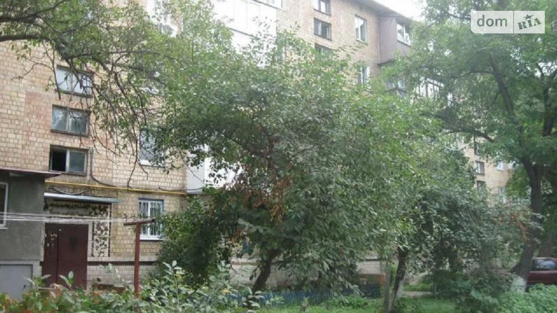 Продається 2-кімнатна квартира 45 кв. м у Києві, вул. Вишгородська, 48А