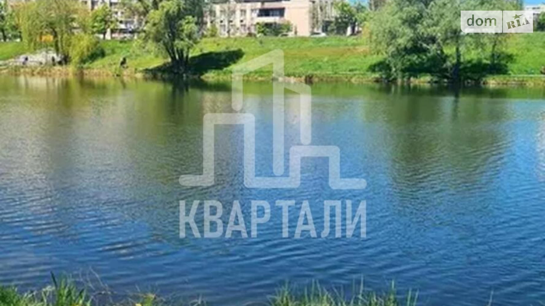 Продается 3-комнатная квартира 72 кв. м в Киеве, ул. Николая Закревского, 13 - фото 2