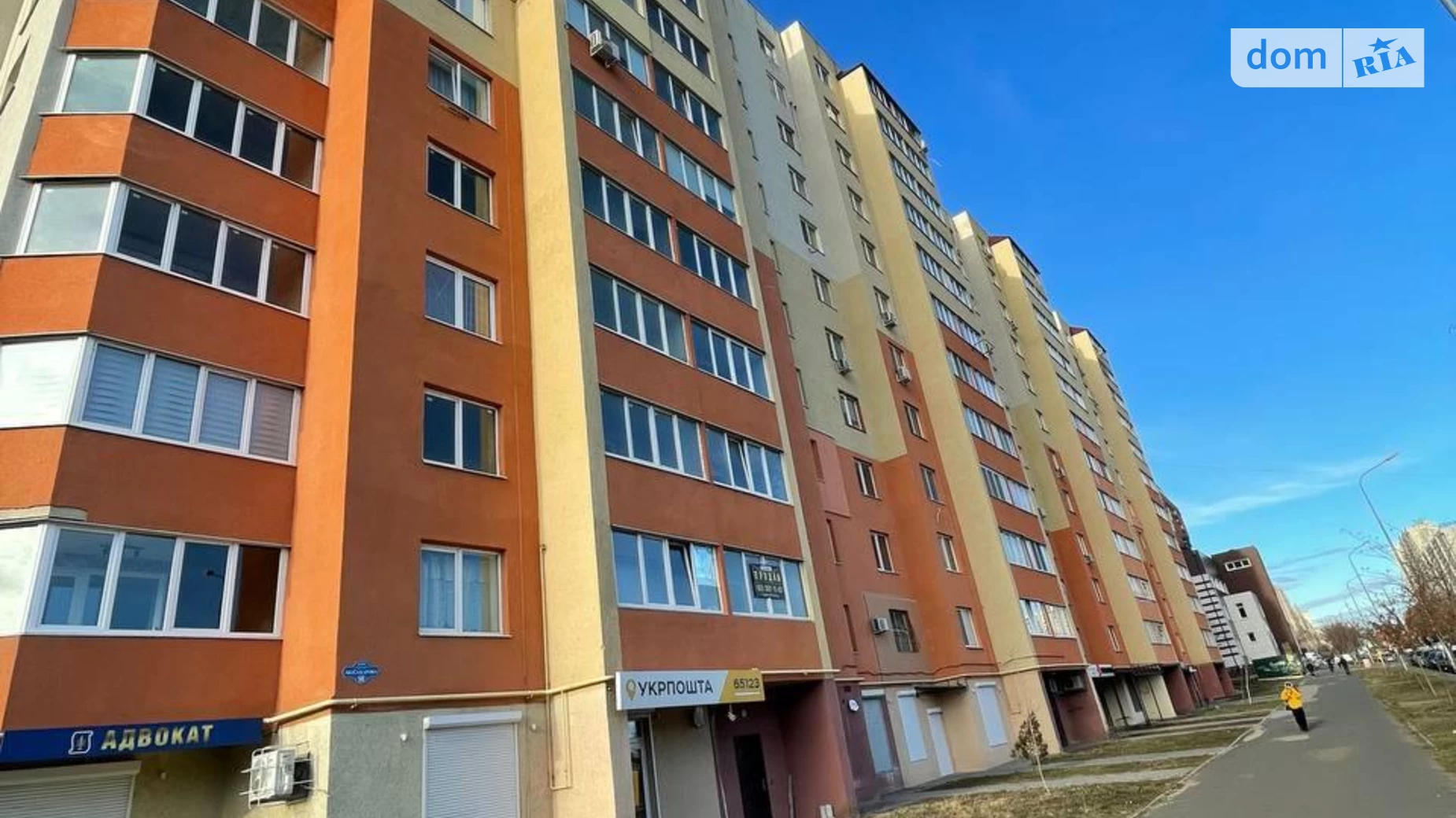 Продается 1-комнатная квартира 49 кв. м в Одессе, ул. Академика Сахарова, 16А