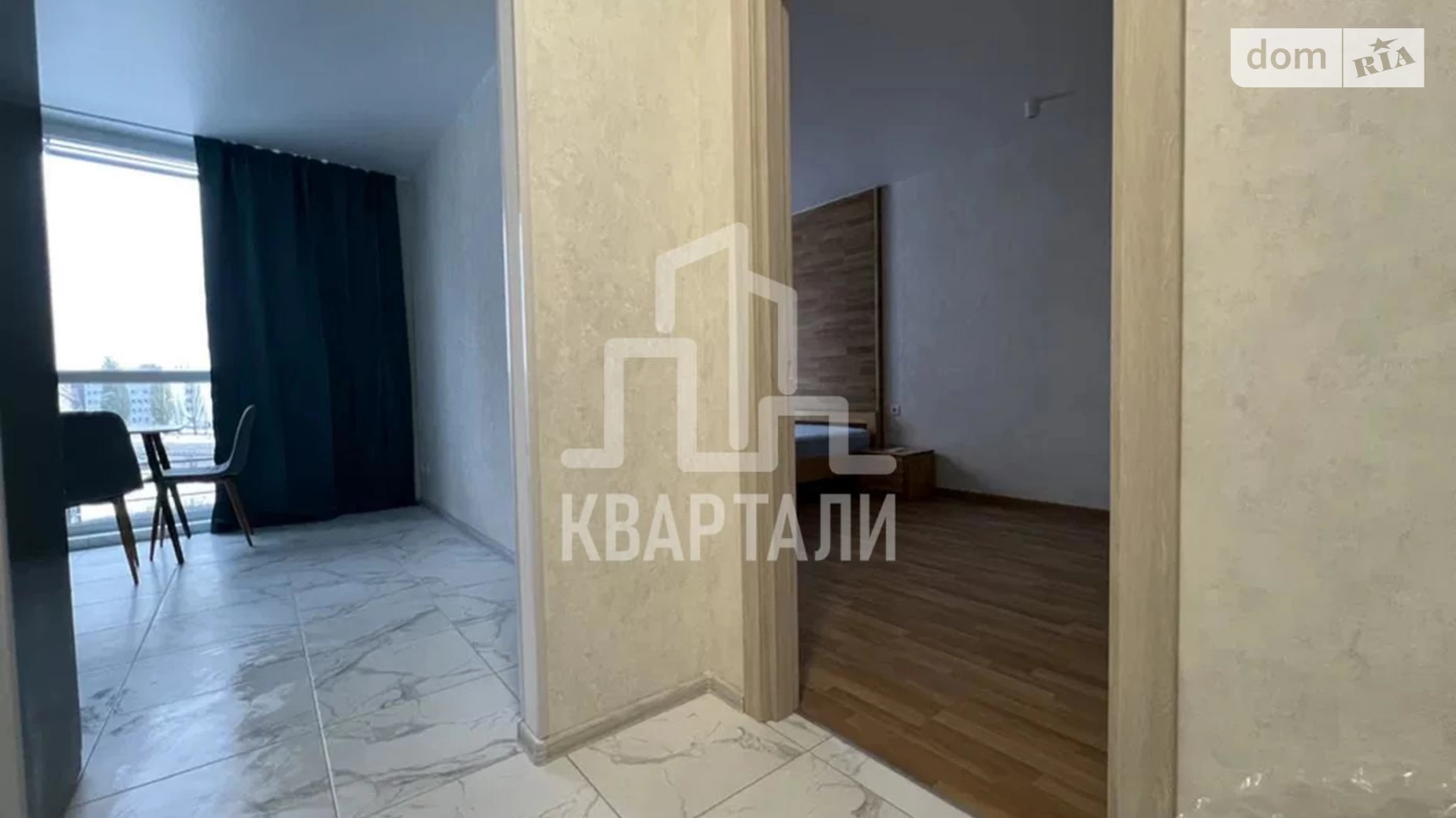 Продается 1-комнатная квартира 39 кв. м в Киеве, ул. Каменская, 123-127