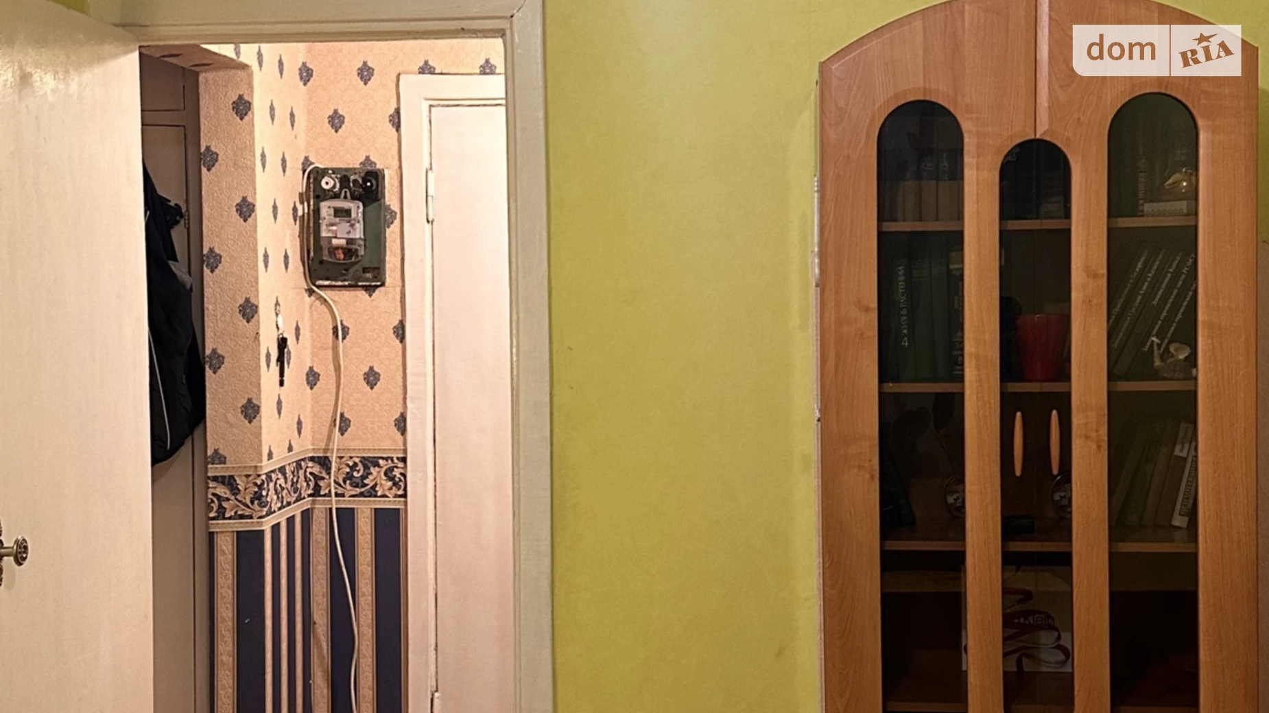 Сдается в аренду 2-комнатная квартира в Кривом Роге, ул. Электрозаводская, 9 - фото 4