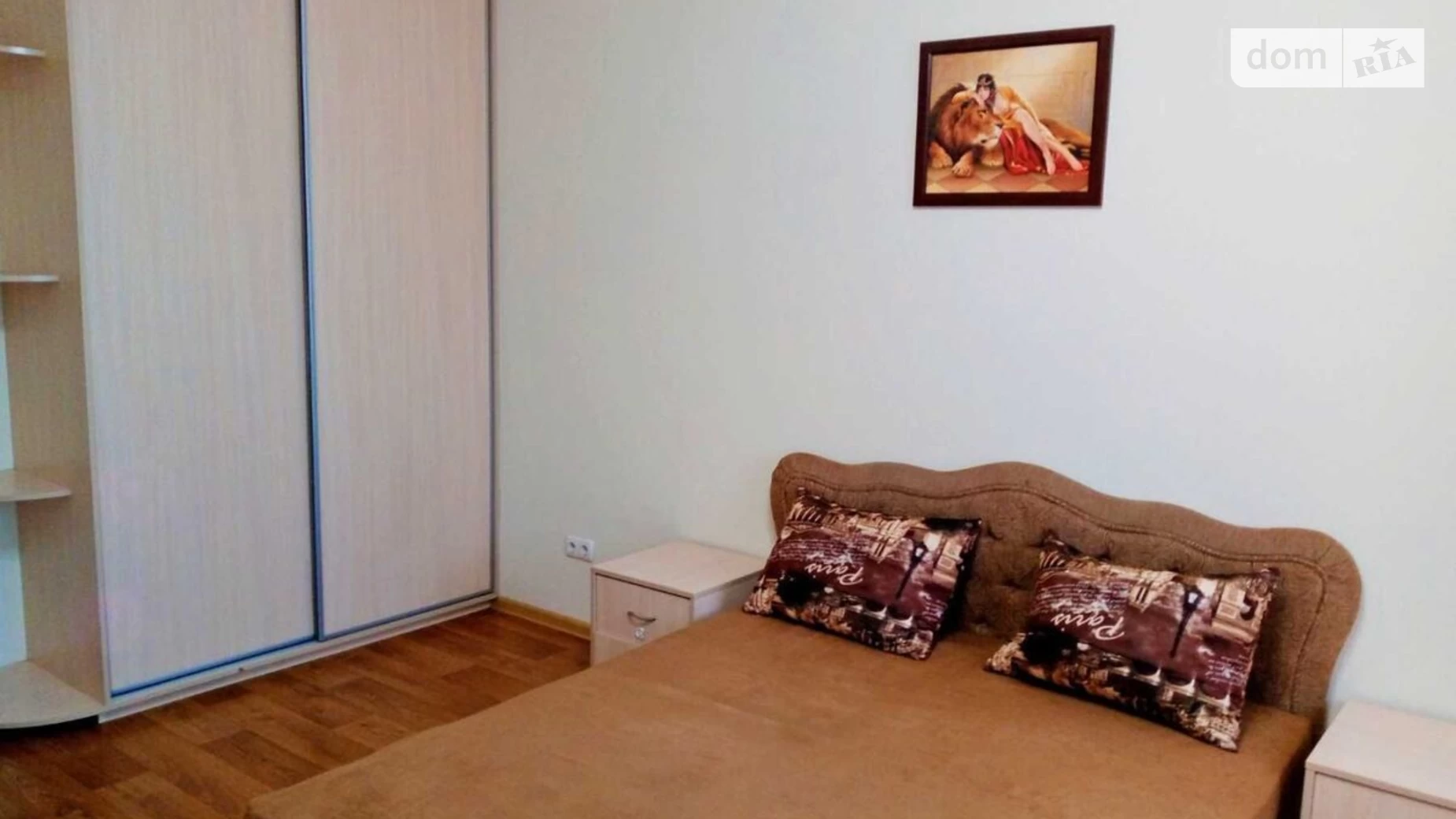 Продается 2-комнатная квартира 73 кв. м в Киеве, ул. Борщаговская