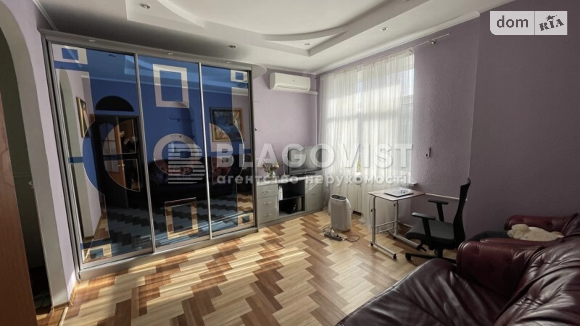 Продается 2-комнатная квартира 60 кв. м в Киеве, ул. Ивана Мазепы(Январского Восстания), 3 - фото 3