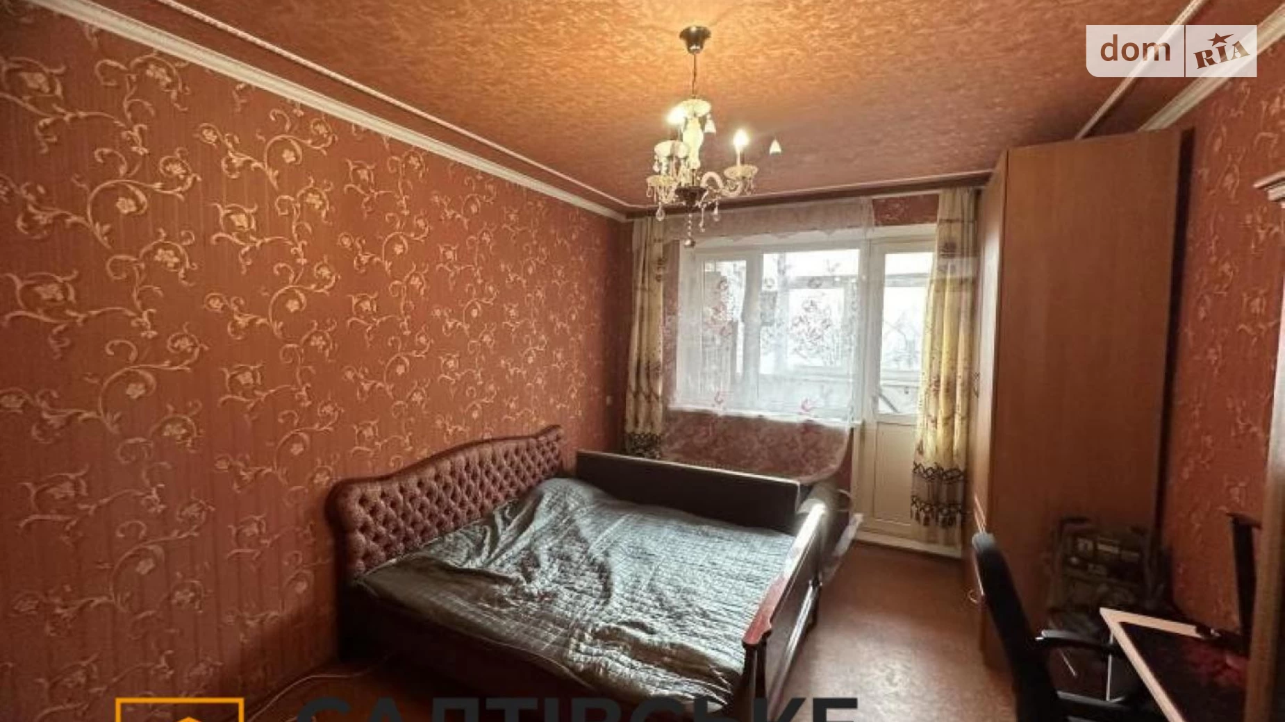 Продается 1-комнатная квартира 38 кв. м в Харькове, ул. Дружбы Народов, 244 - фото 2